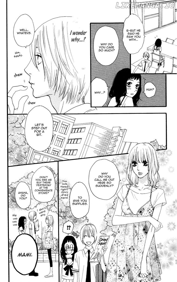 Sugars (YAMAMORI Mika) chapter 9 - page 17