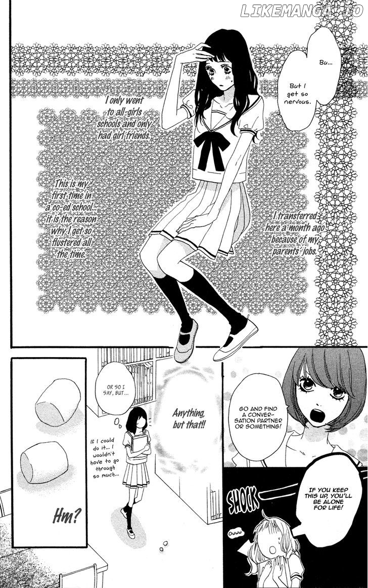 Sugars (YAMAMORI Mika) chapter 9 - page 7
