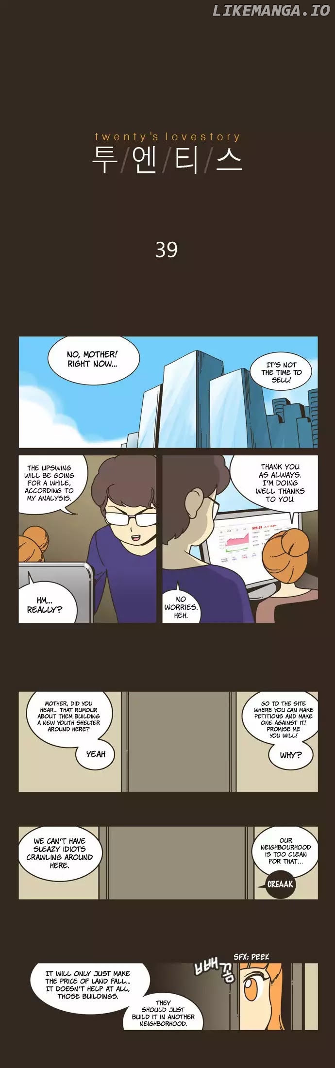 Twenty’s Lovestory chapter 39 - page 2