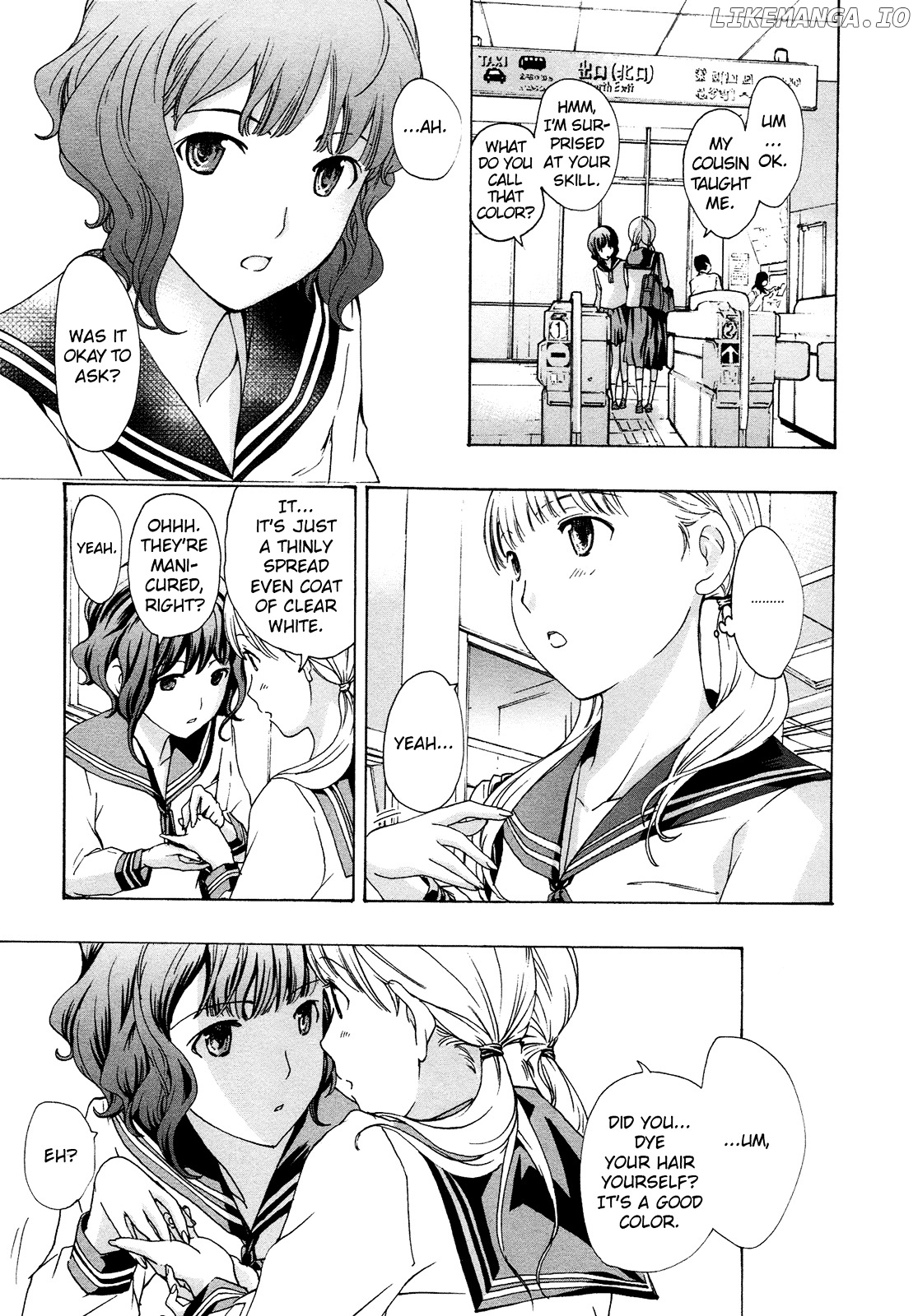 15-sai (ASAGI Ryuu) chapter 1 - page 22