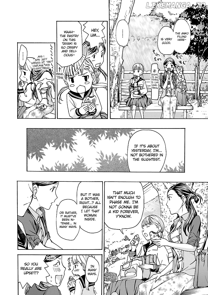 15-sai (ASAGI Ryuu) chapter 7 - page 13