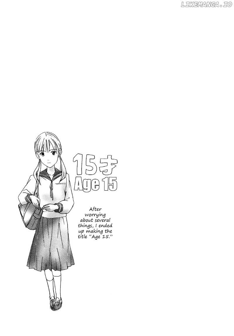 15-sai (ASAGI Ryuu) chapter 4 - page 29