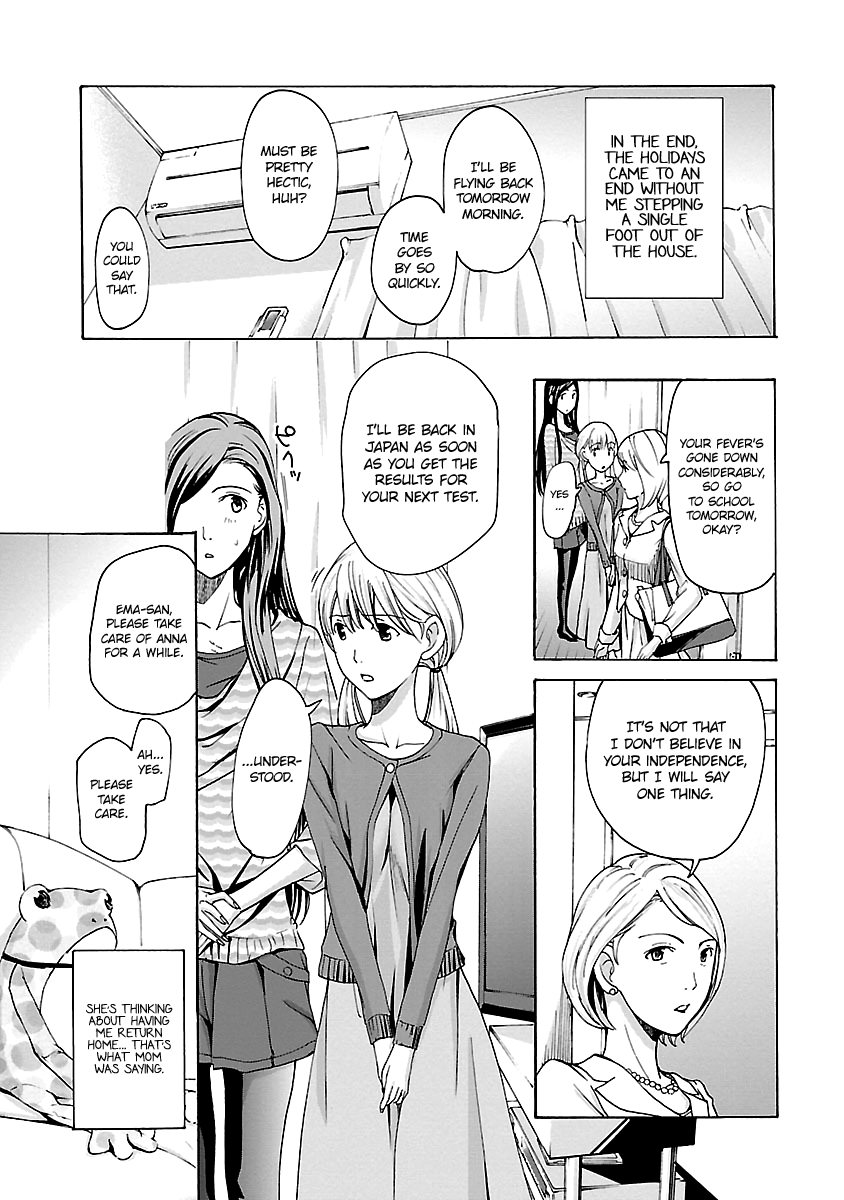 15-sai (ASAGI Ryuu) chapter 15 - page 17