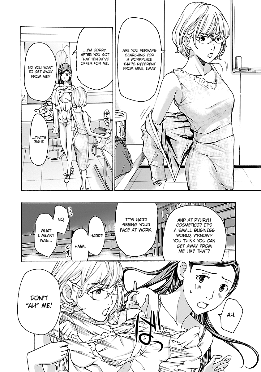 15-sai (ASAGI Ryuu) chapter 11 - page 24