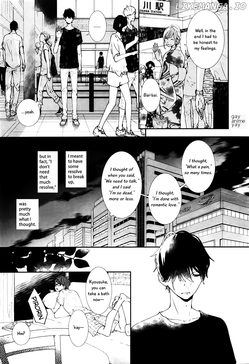 Koimonogatari (TAGURA Tohru) chapter 11 - page 12