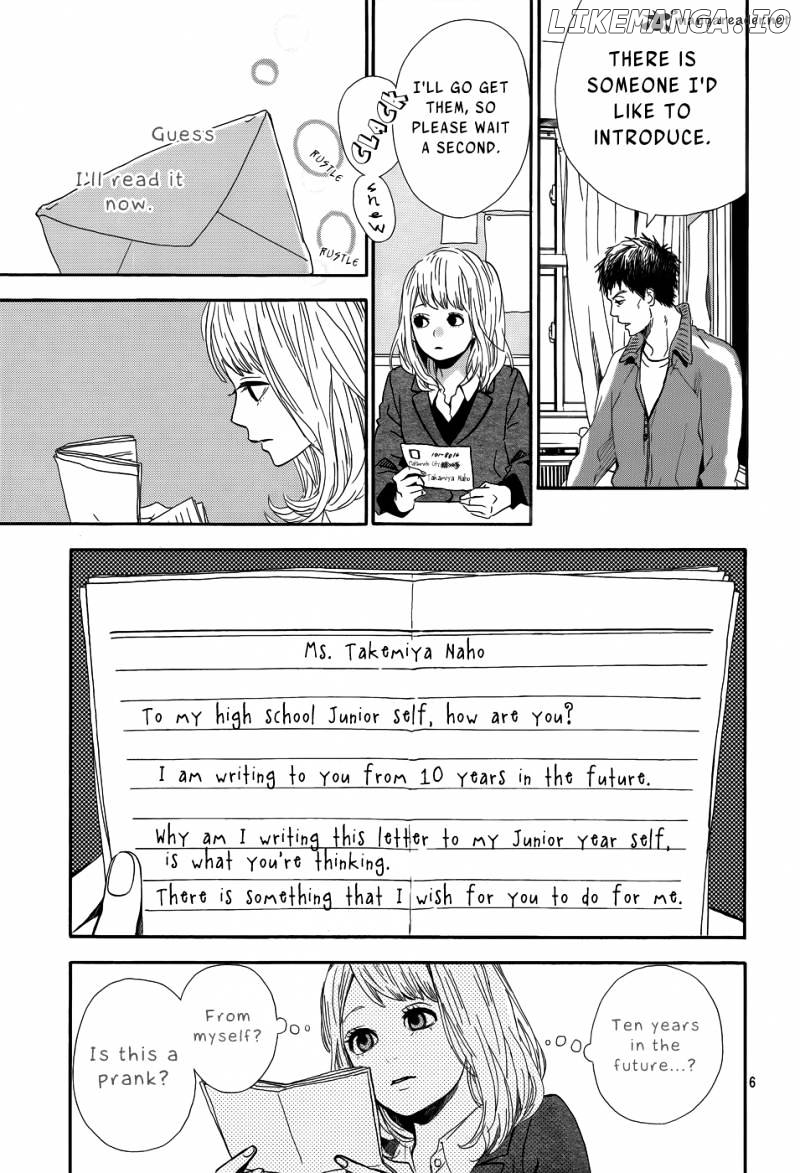 Orange (TAKANO Ichigo) chapter 1 - page 6