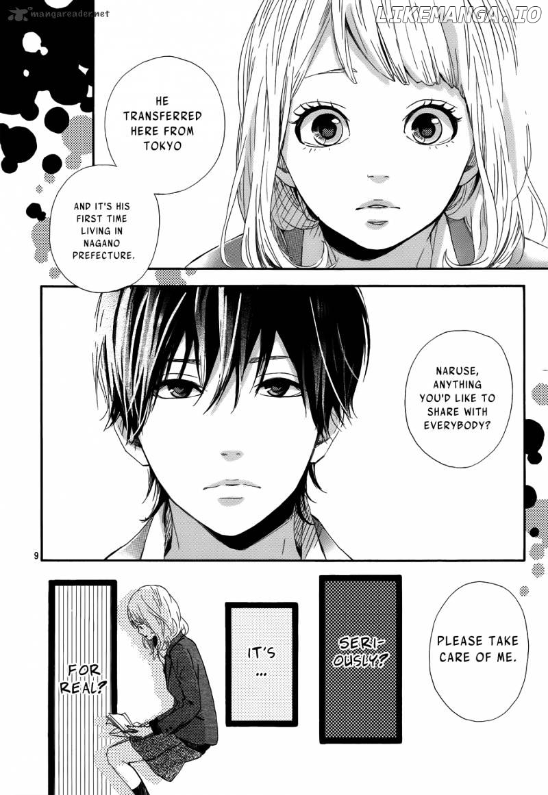 Orange (TAKANO Ichigo) chapter 1 - page 9