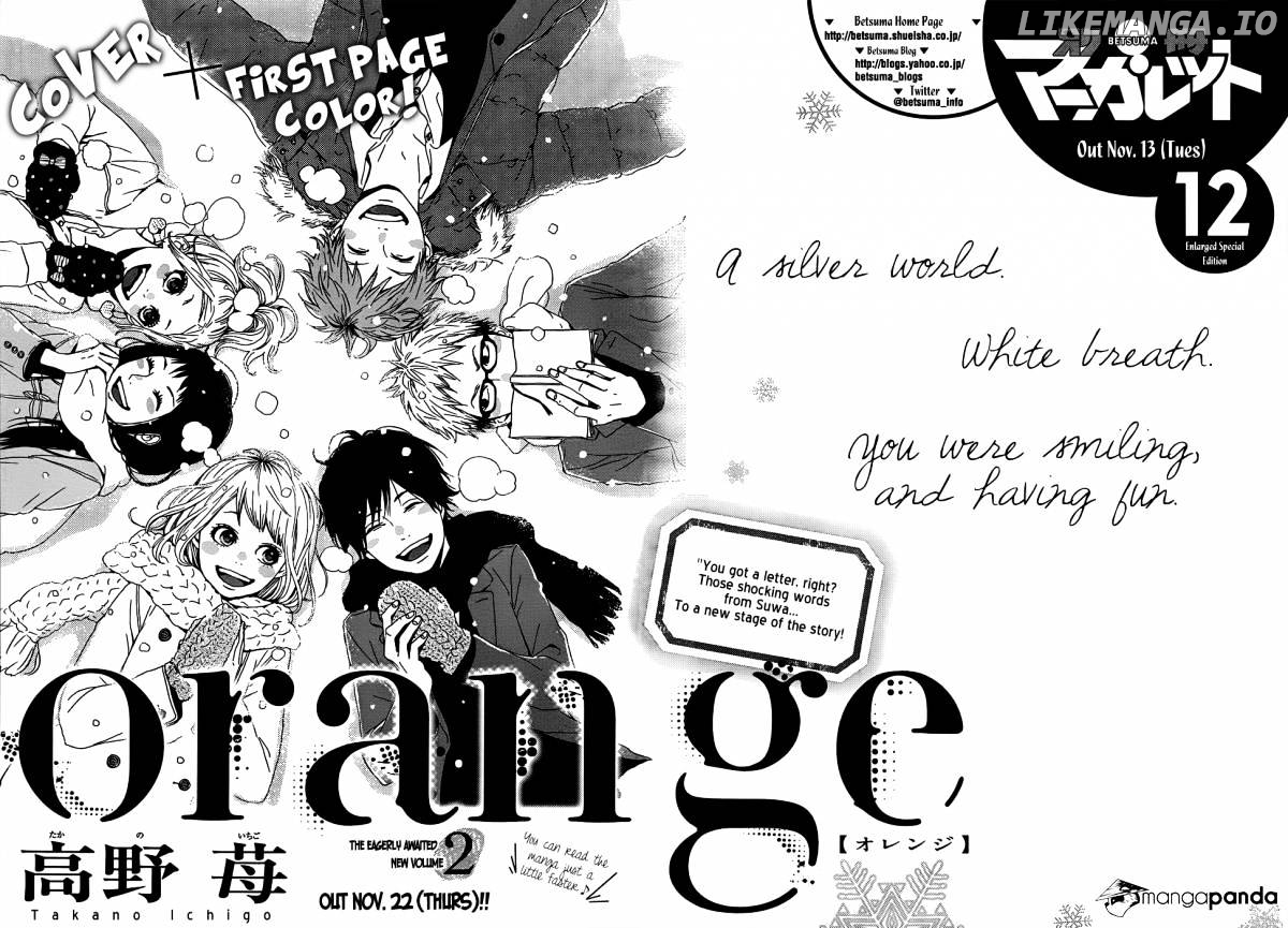 Orange (TAKANO Ichigo) chapter 8 - page 43