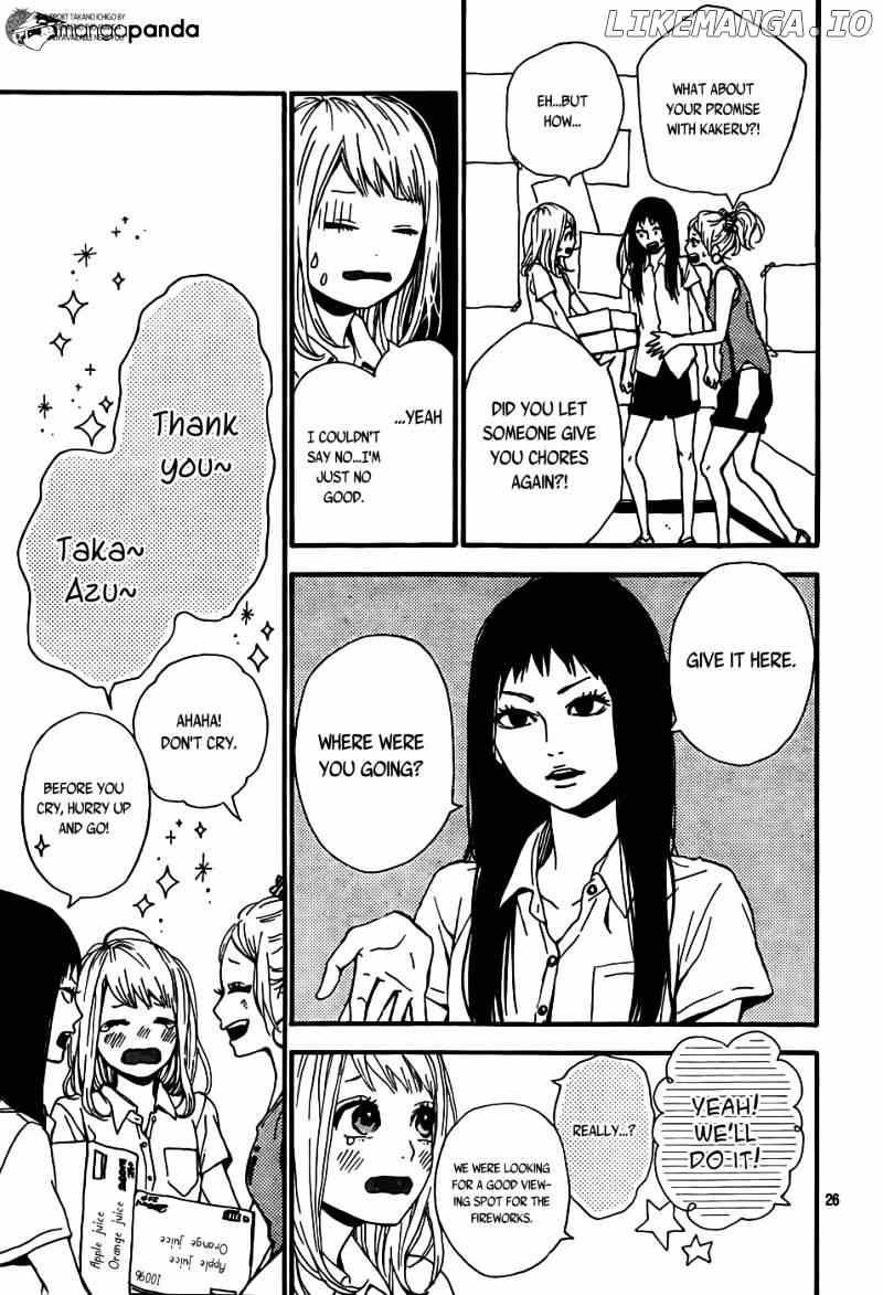 Orange (TAKANO Ichigo) chapter 7 - page 26