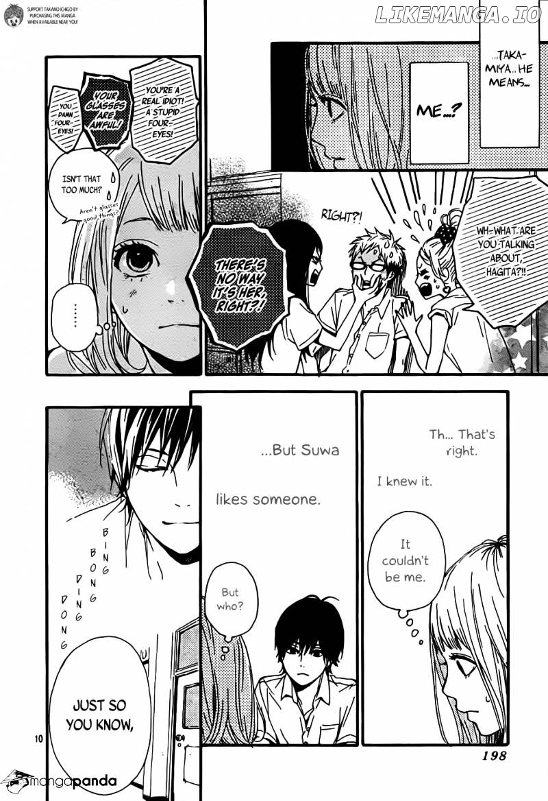 Orange (TAKANO Ichigo) chapter 6 - page 10