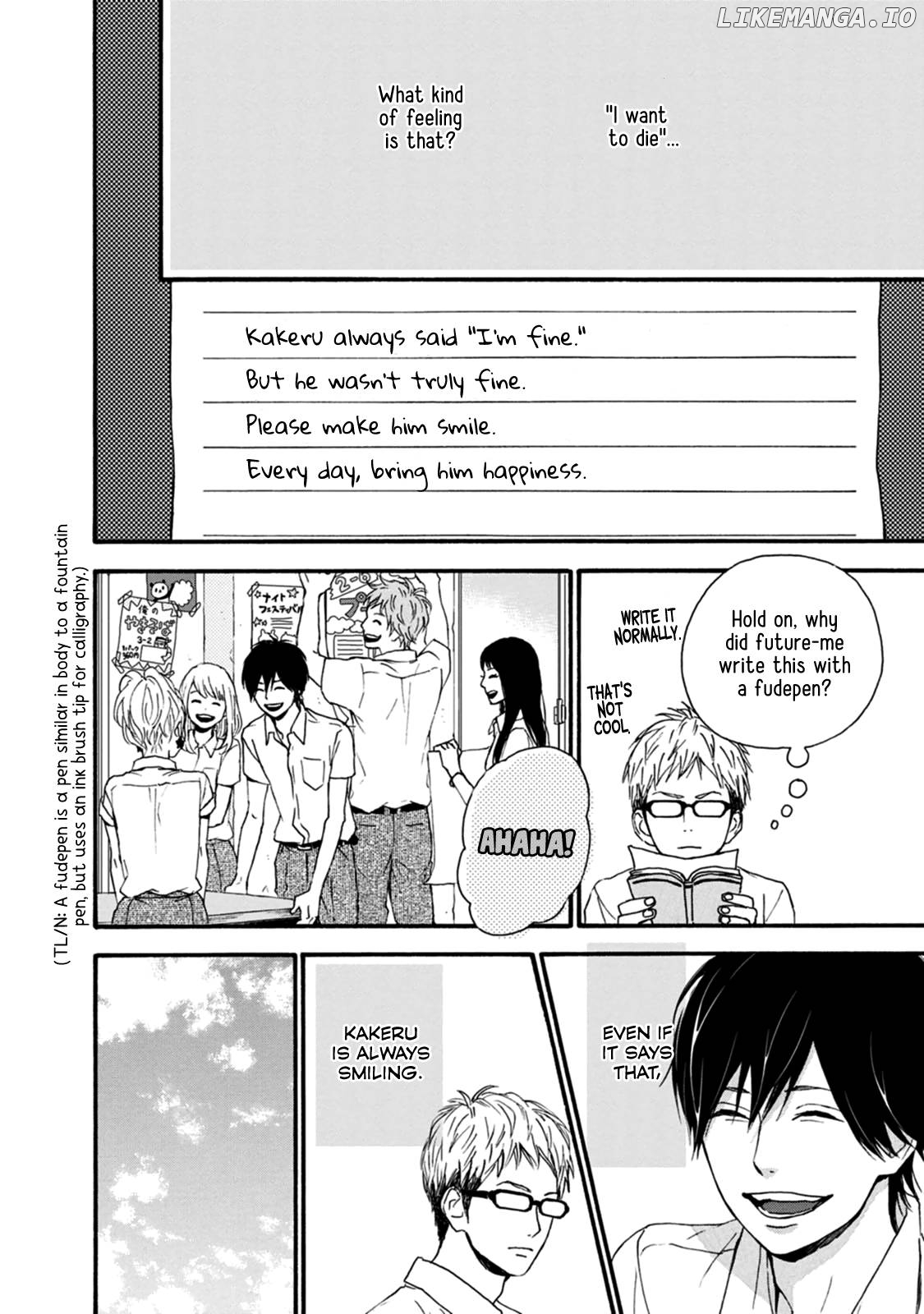 Orange (TAKANO Ichigo) Chapter 27 - page 8