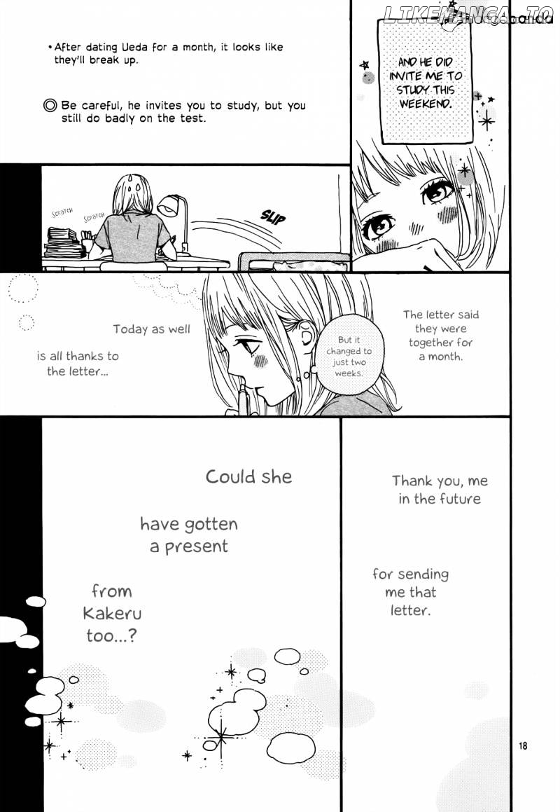 Orange (TAKANO Ichigo) chapter 5 - page 20