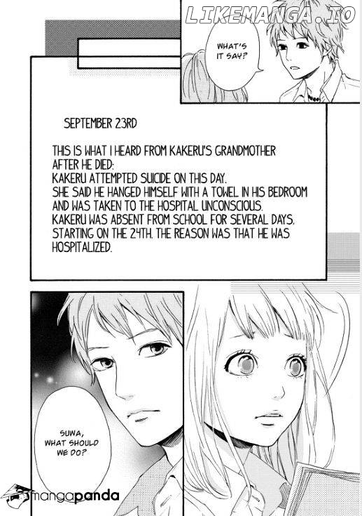 Orange (TAKANO Ichigo) chapter 10 - page 14