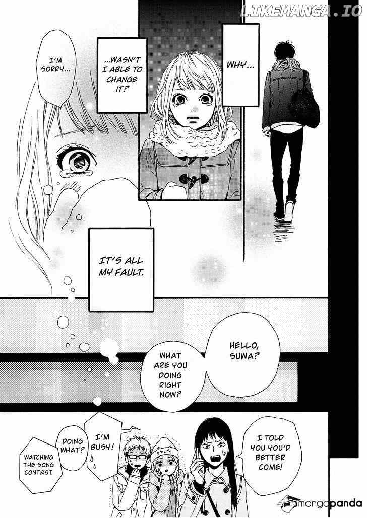 Orange (TAKANO Ichigo) chapter 18 - page 23