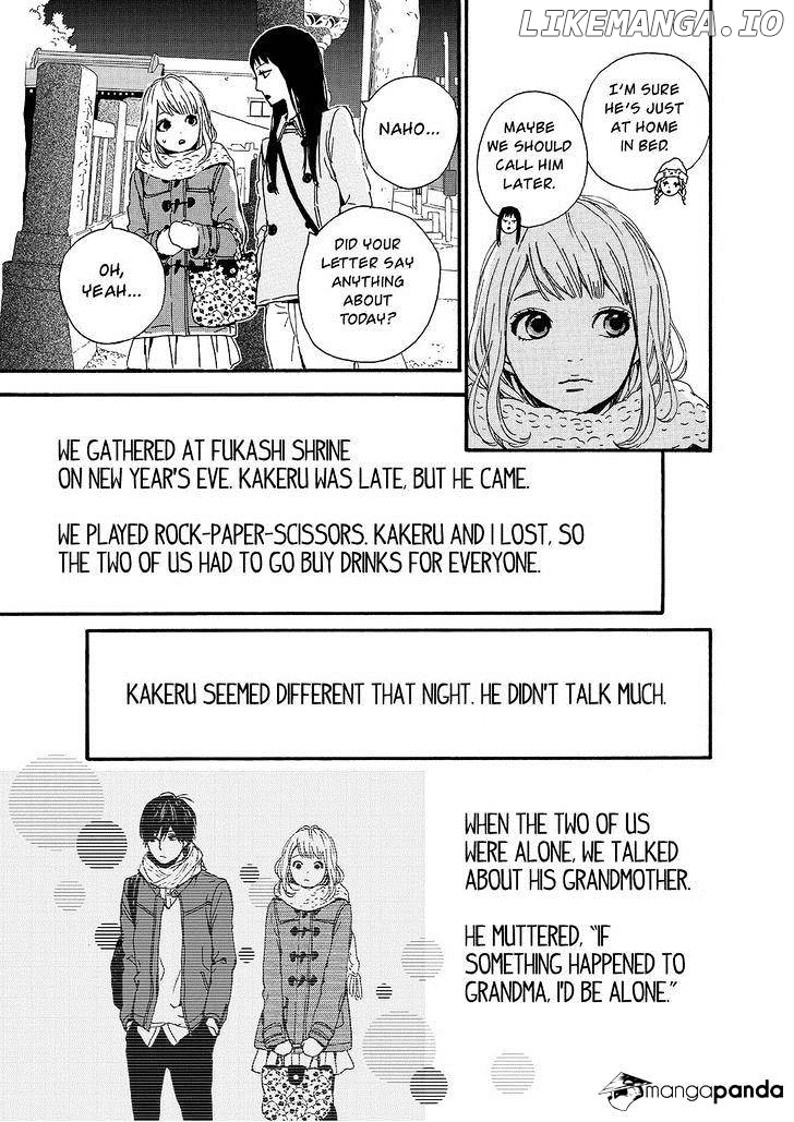 Orange (TAKANO Ichigo) chapter 18 - page 5