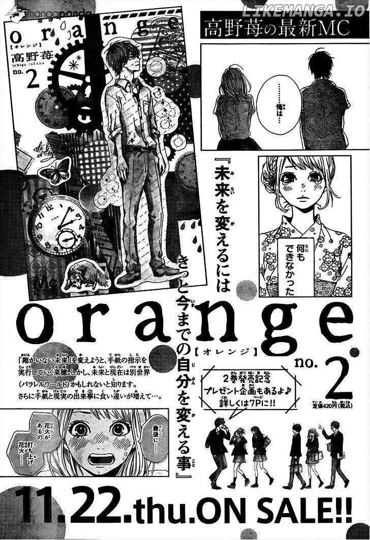 Orange (TAKANO Ichigo) chapter 9 - page 47