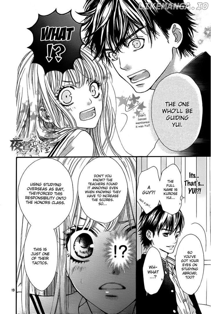 Otome Holic chapter 1 - page 21