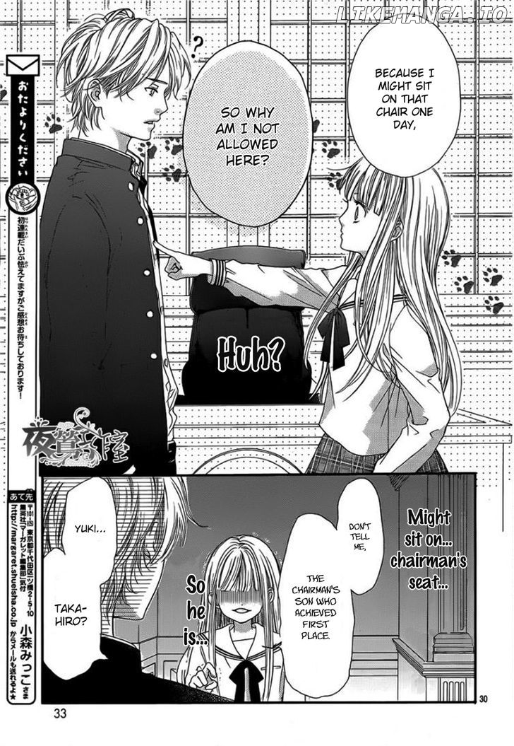 Otome Holic chapter 1 - page 32