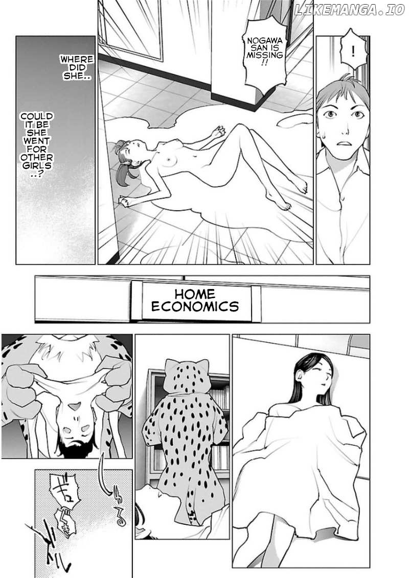 Seishokuki chapter 50 - page 19