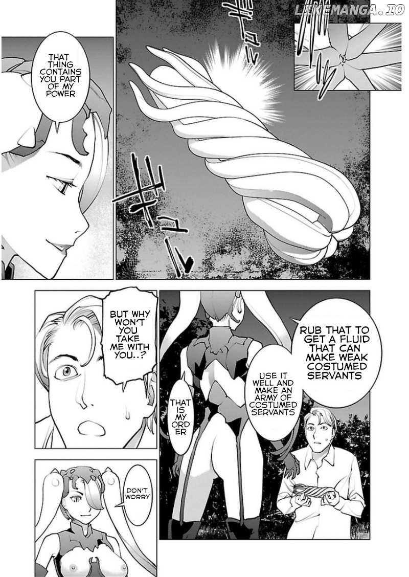 Seishokuki chapter 51 - page 16