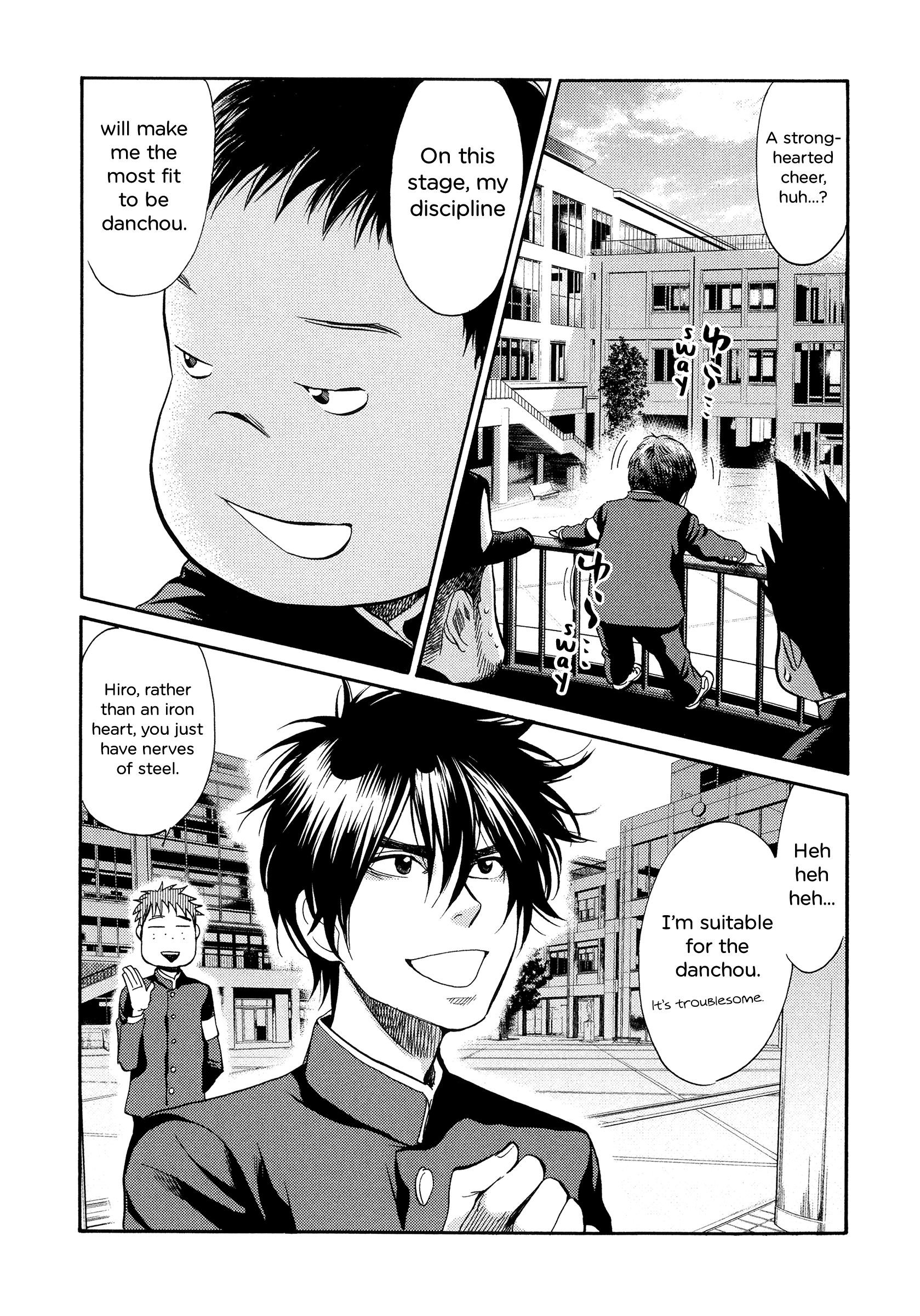 Again!! chapter 123 - page 16