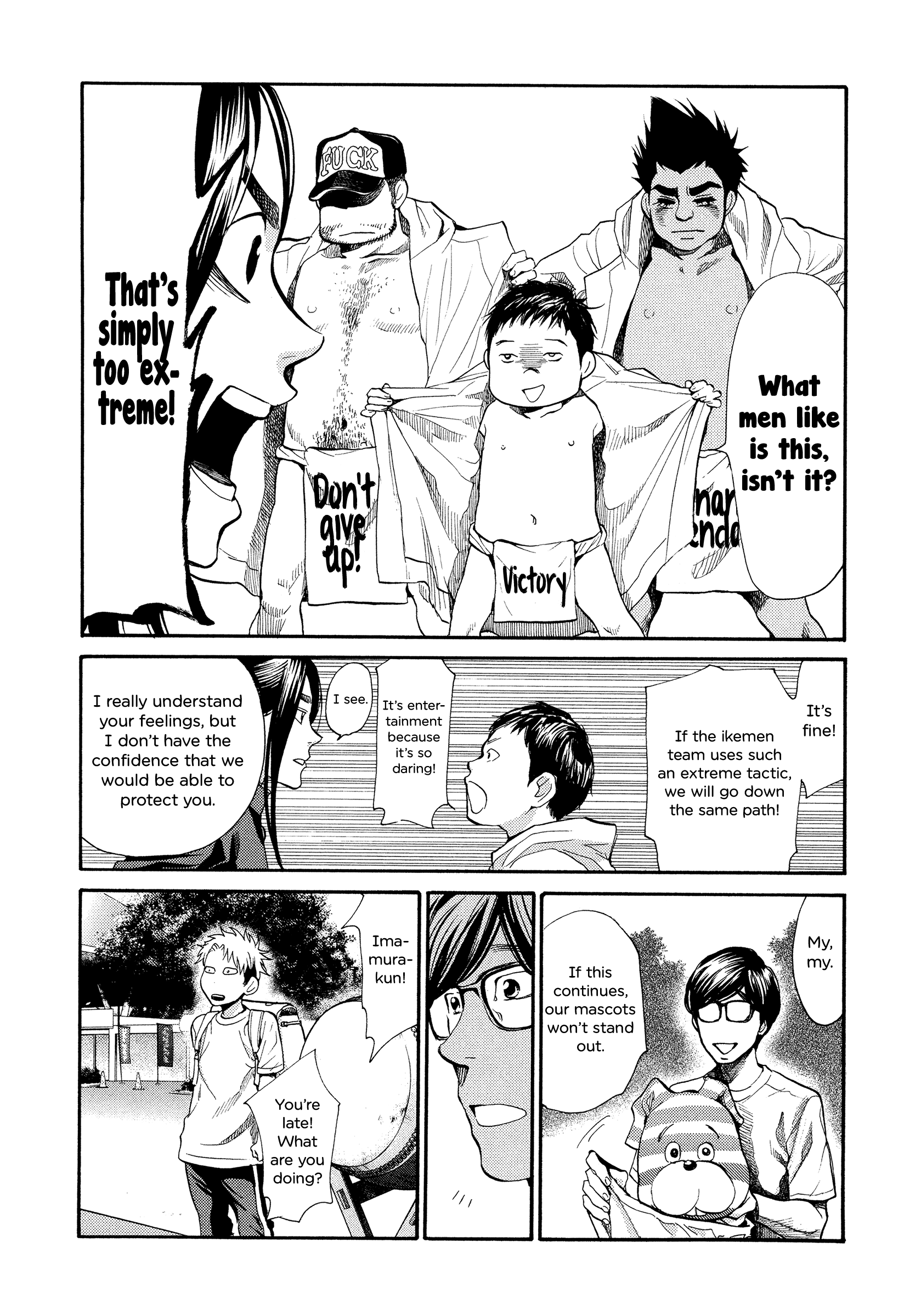 Again!! chapter 124 - page 9