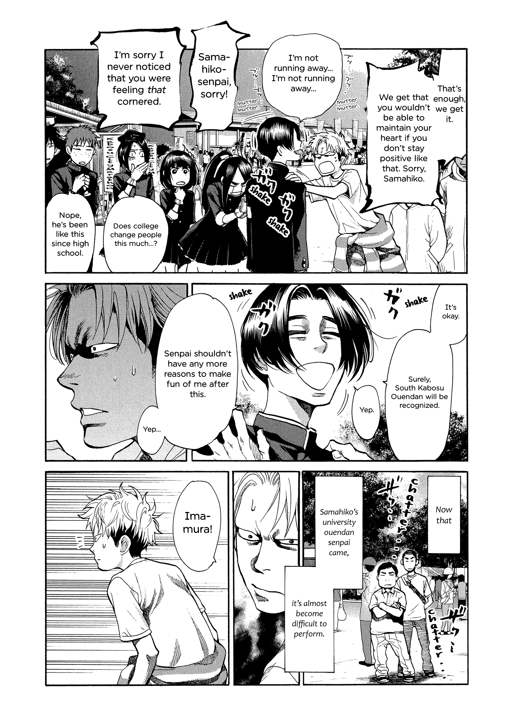 Again!! chapter 125 - page 6