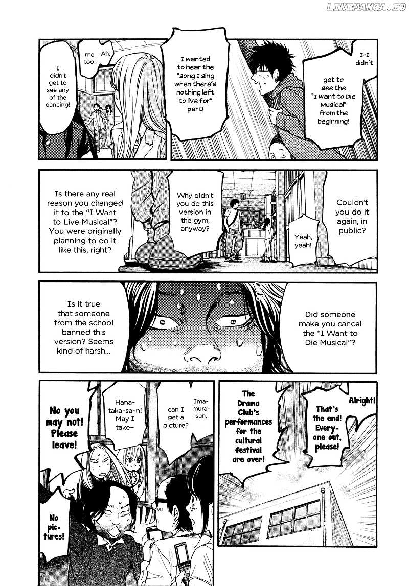 Again!! chapter 99 - page 8