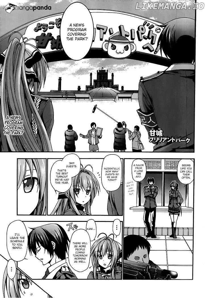 Amagi Brilliant Park chapter 8 - page 3