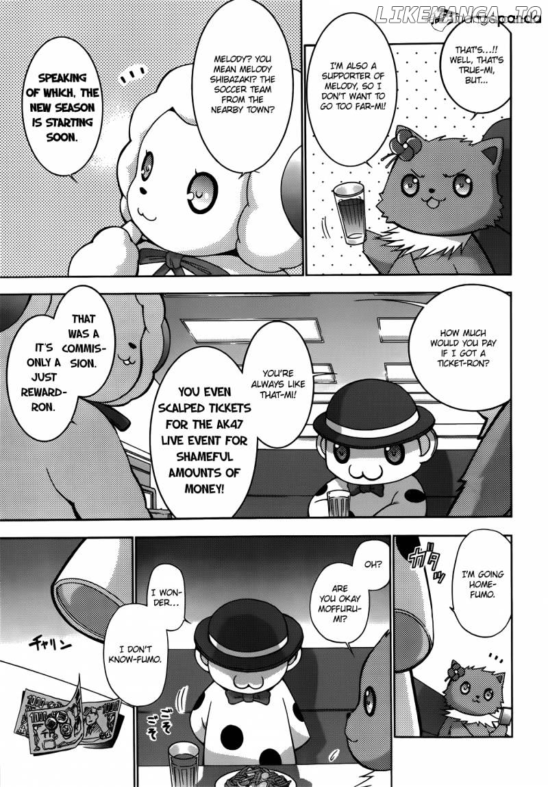 Amagi Brilliant Park chapter 6 - page 5