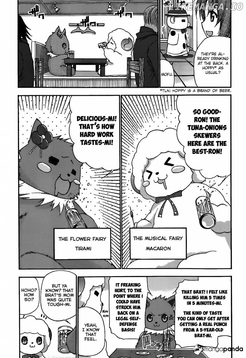 Amagi Brilliant Park chapter 3 - page 5