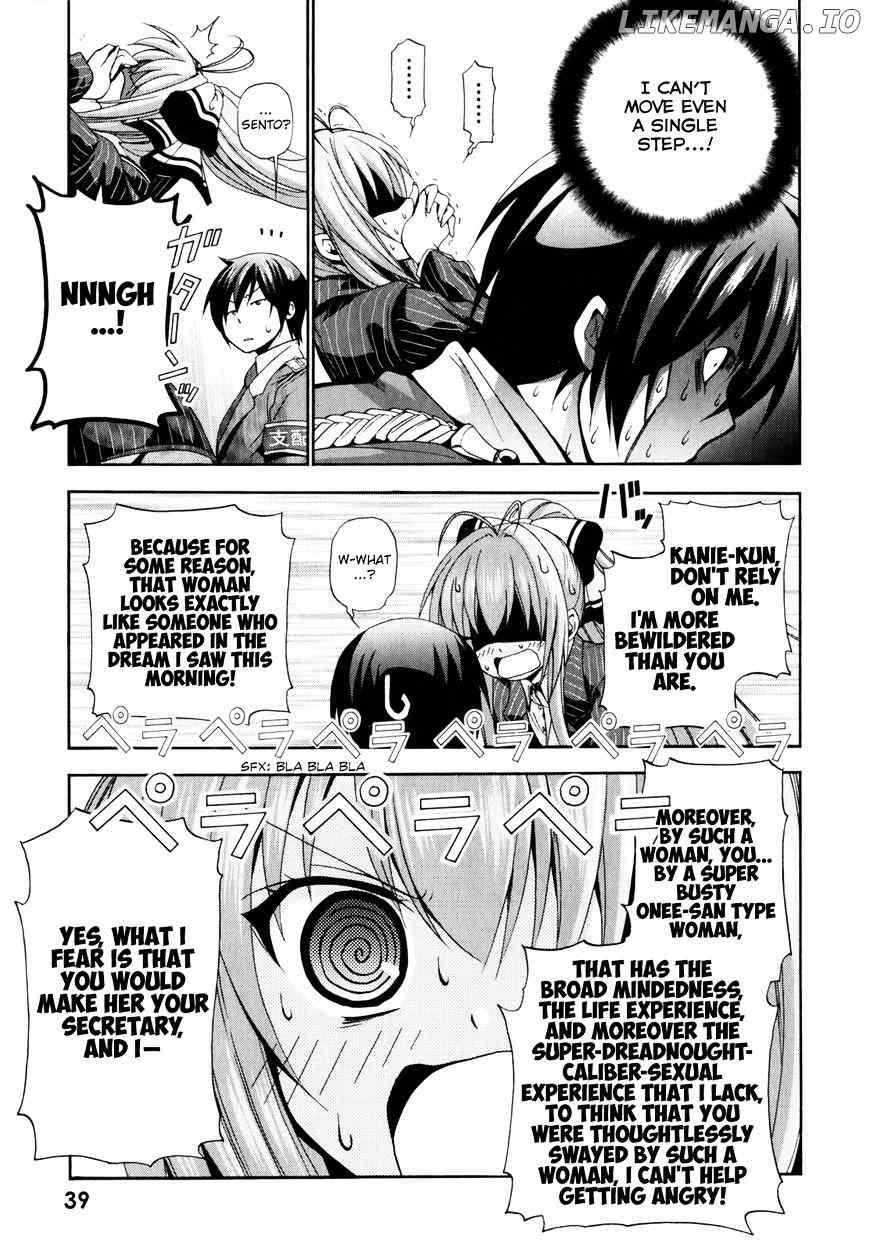 Amagi Brilliant Park chapter 11 - page 12