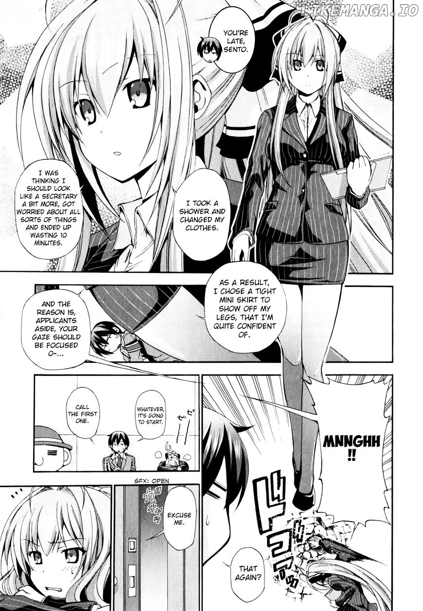 Amagi Brilliant Park chapter 11 - page 6