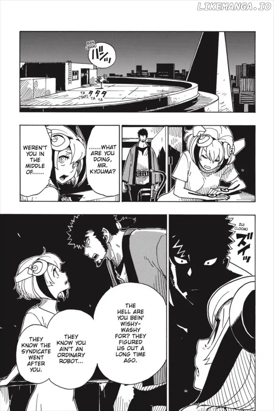 Dimension W chapter 87 - page 17