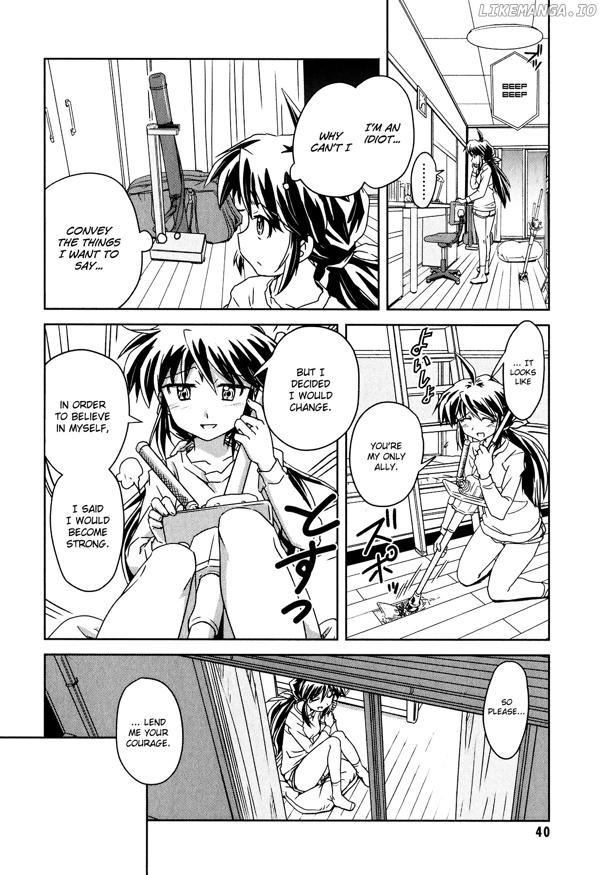 Mahou Shoujo Yongou-Chan chapter 2 - page 6