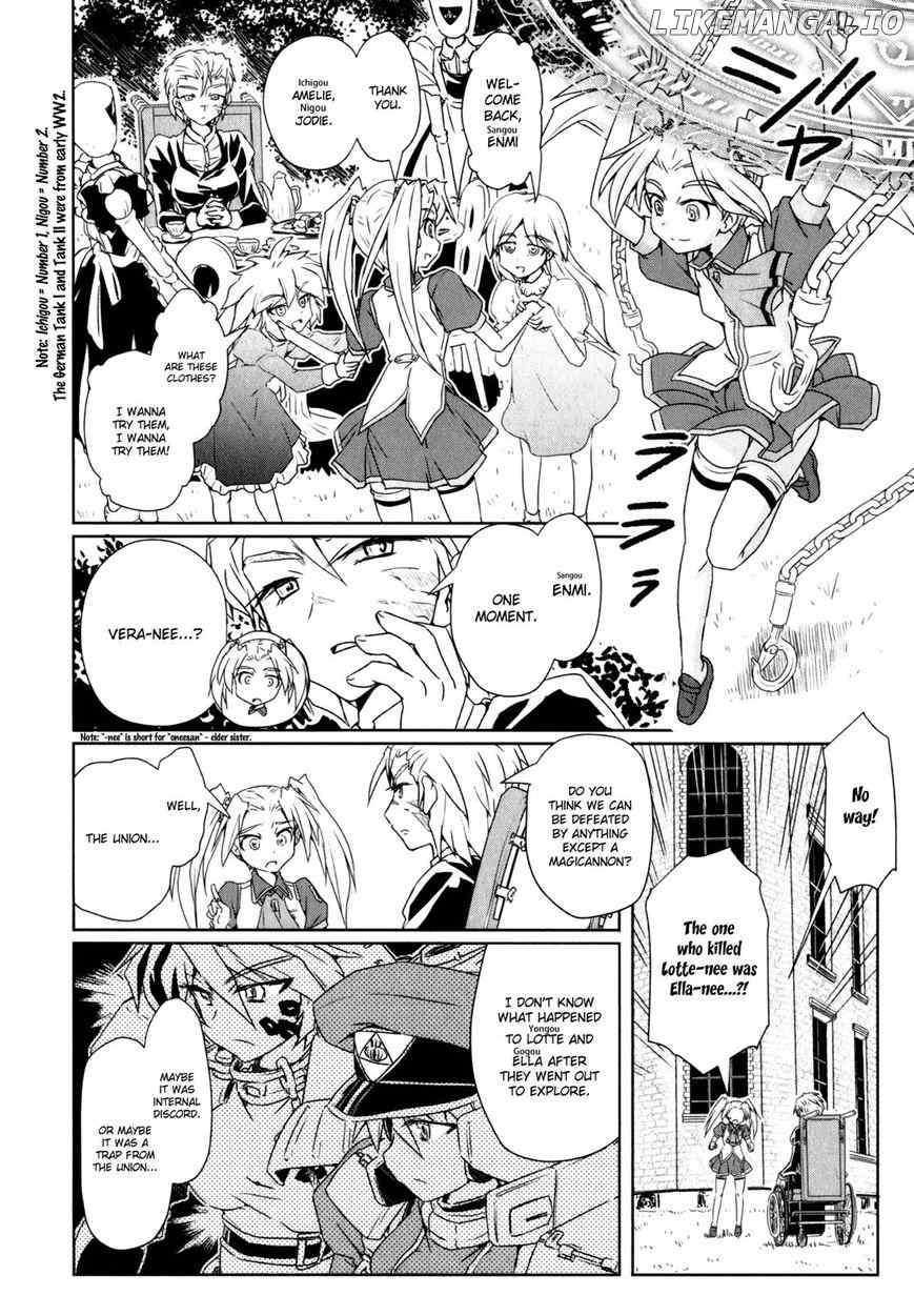 Mahou Shoujo Yongou-Chan chapter 3 - page 8