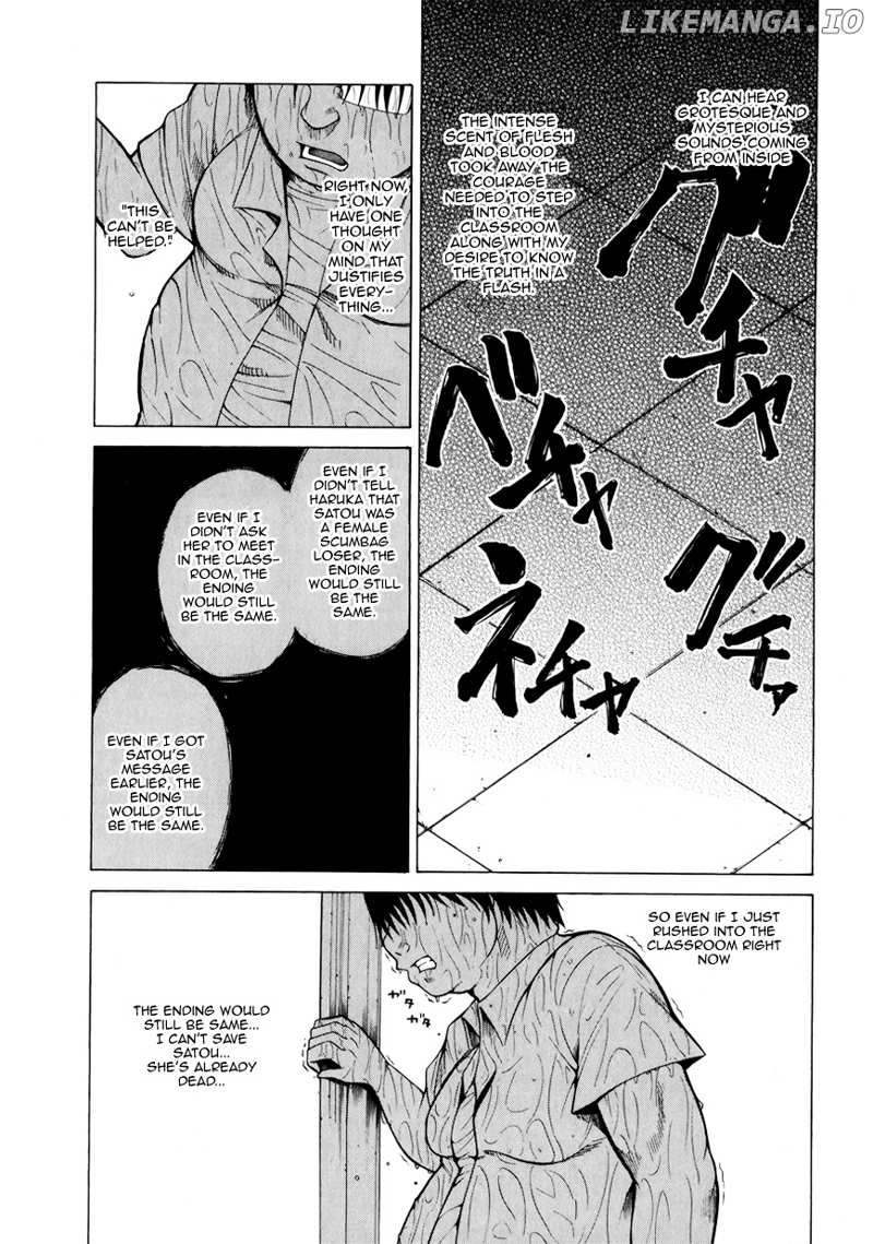 Saiteihen No Otoko chapter 3 - page 39
