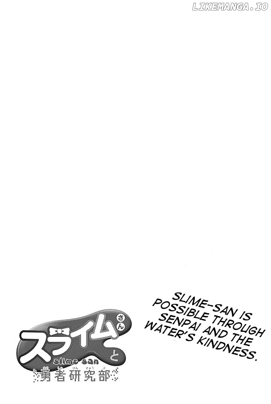 Slime-San To Yuusha Kenkyuubu chapter 1 - page 33