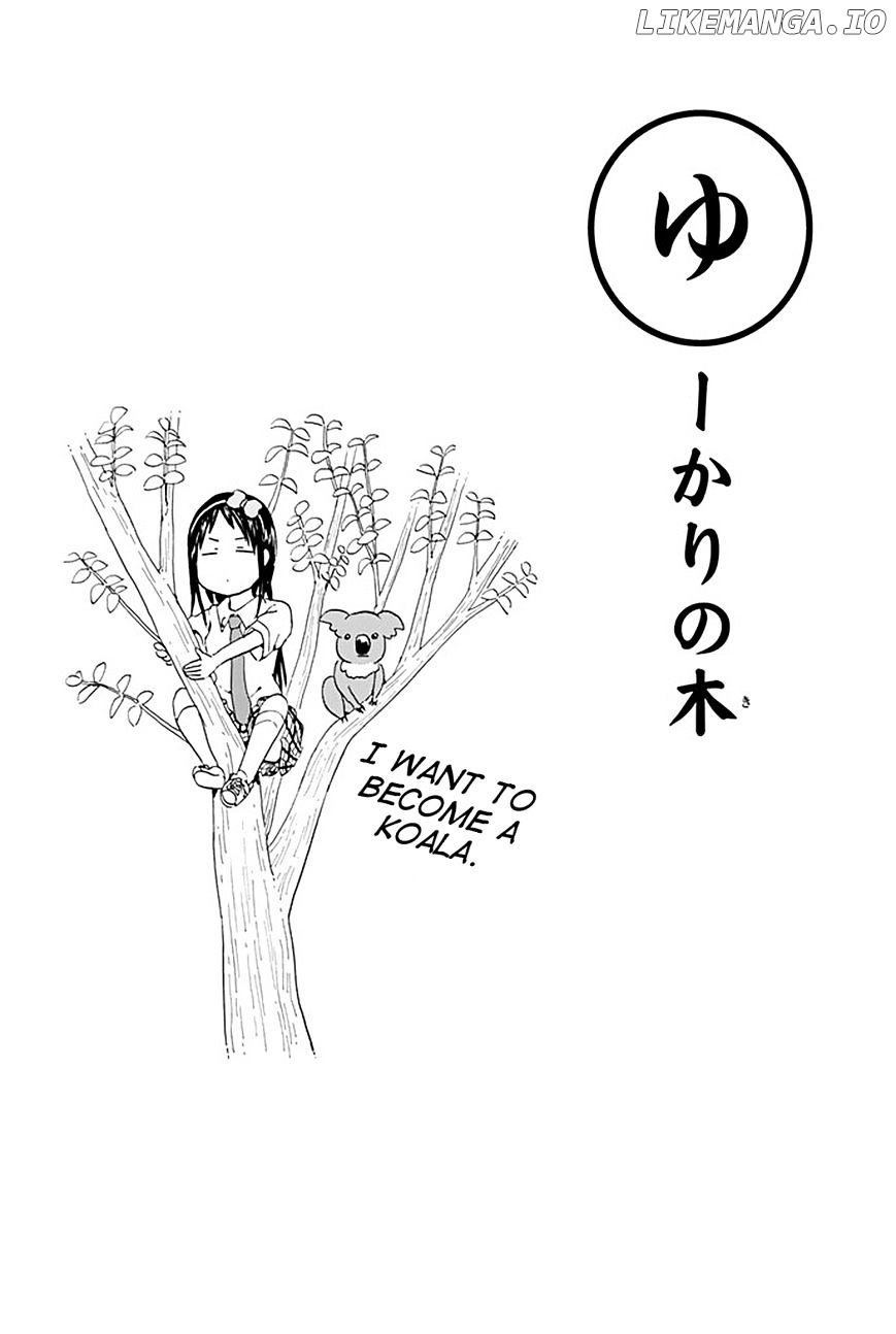 Slime-San To Yuusha Kenkyuubu chapter 1 - page 34