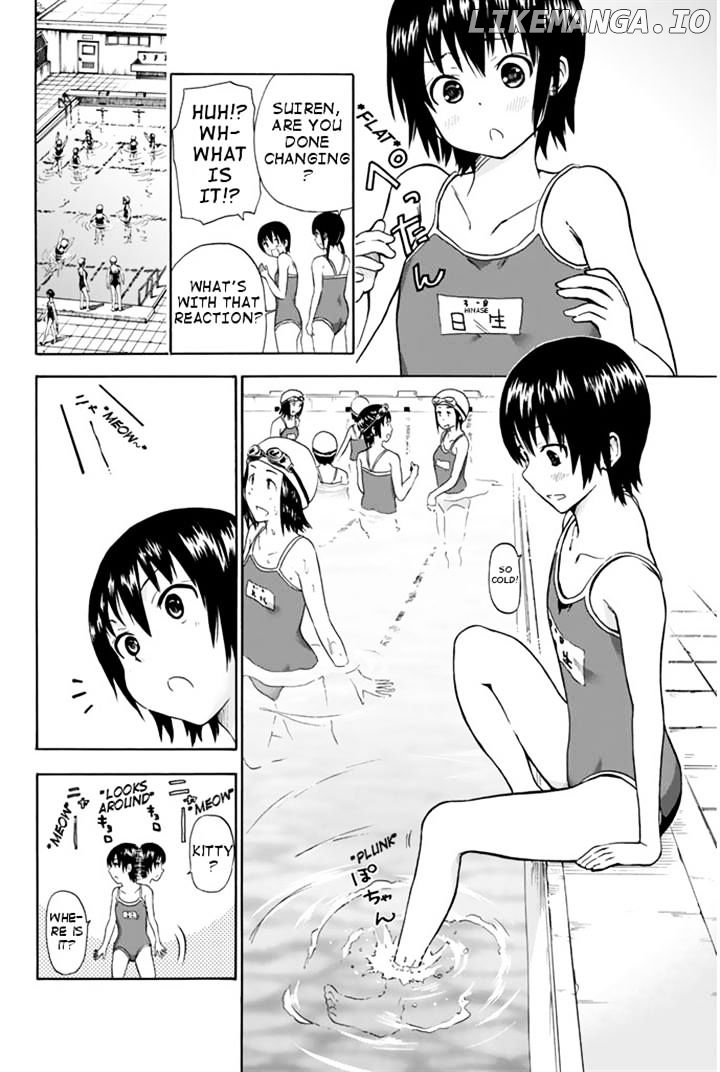 Slime-San To Yuusha Kenkyuubu chapter 2 - page 4