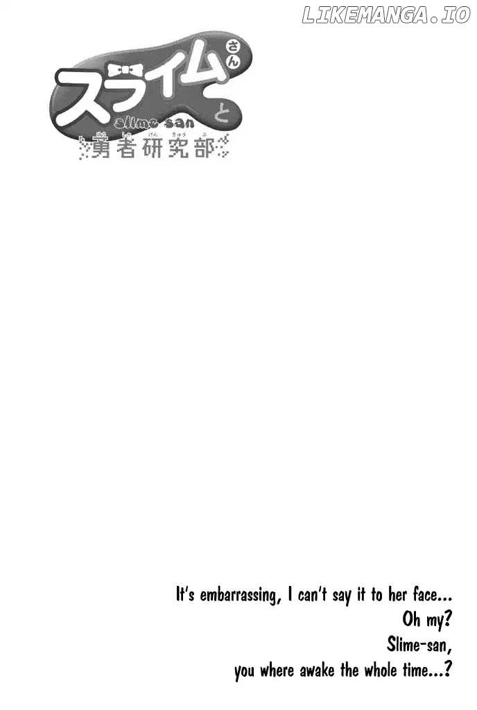 Slime-San To Yuusha Kenkyuubu chapter 6 - page 22