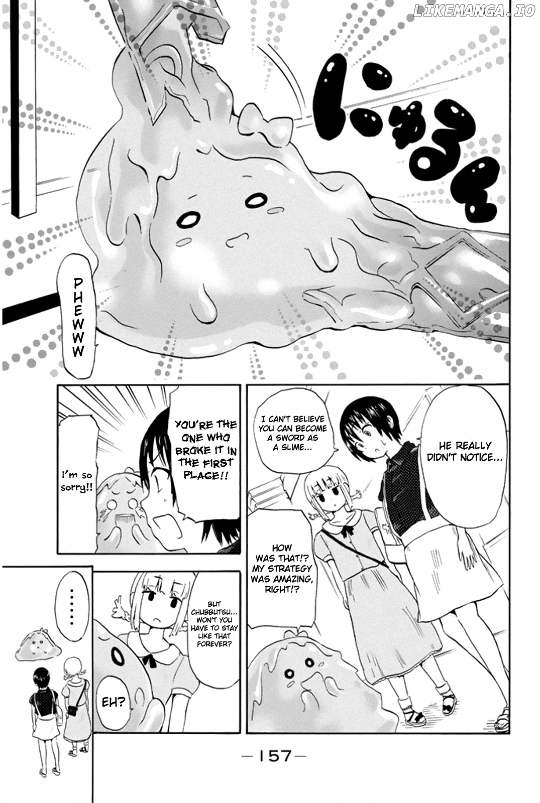 Slime-San To Yuusha Kenkyuubu chapter 7 - page 13