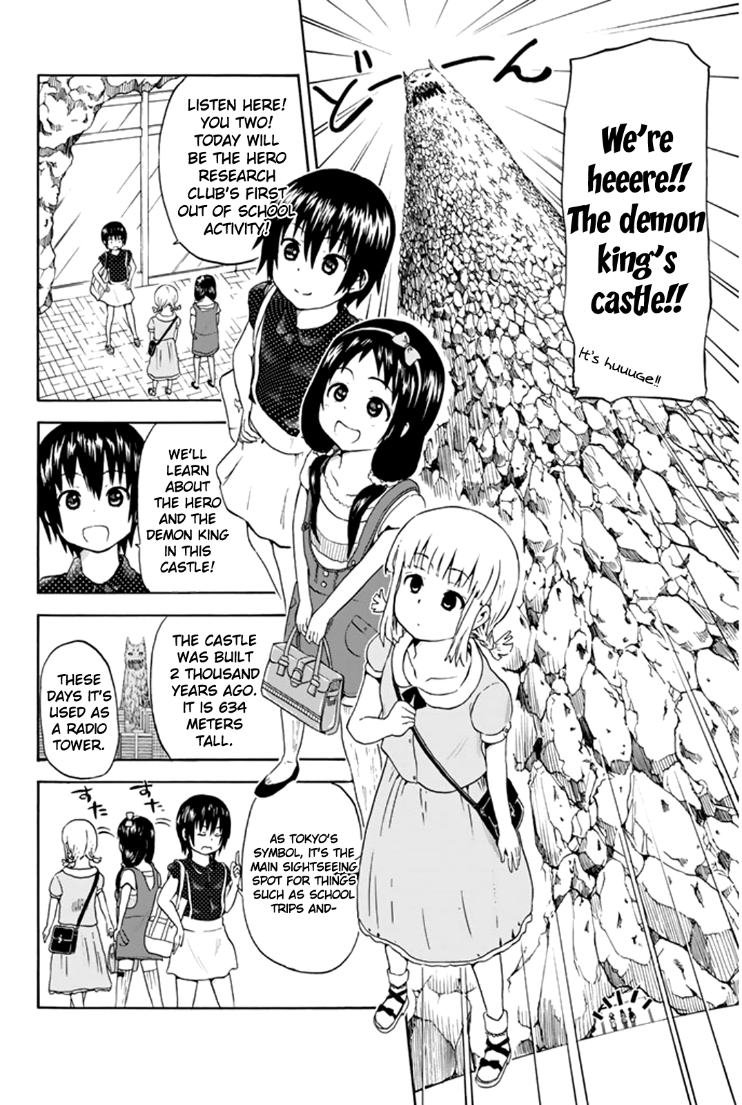 Slime-San To Yuusha Kenkyuubu chapter 7 - page 2