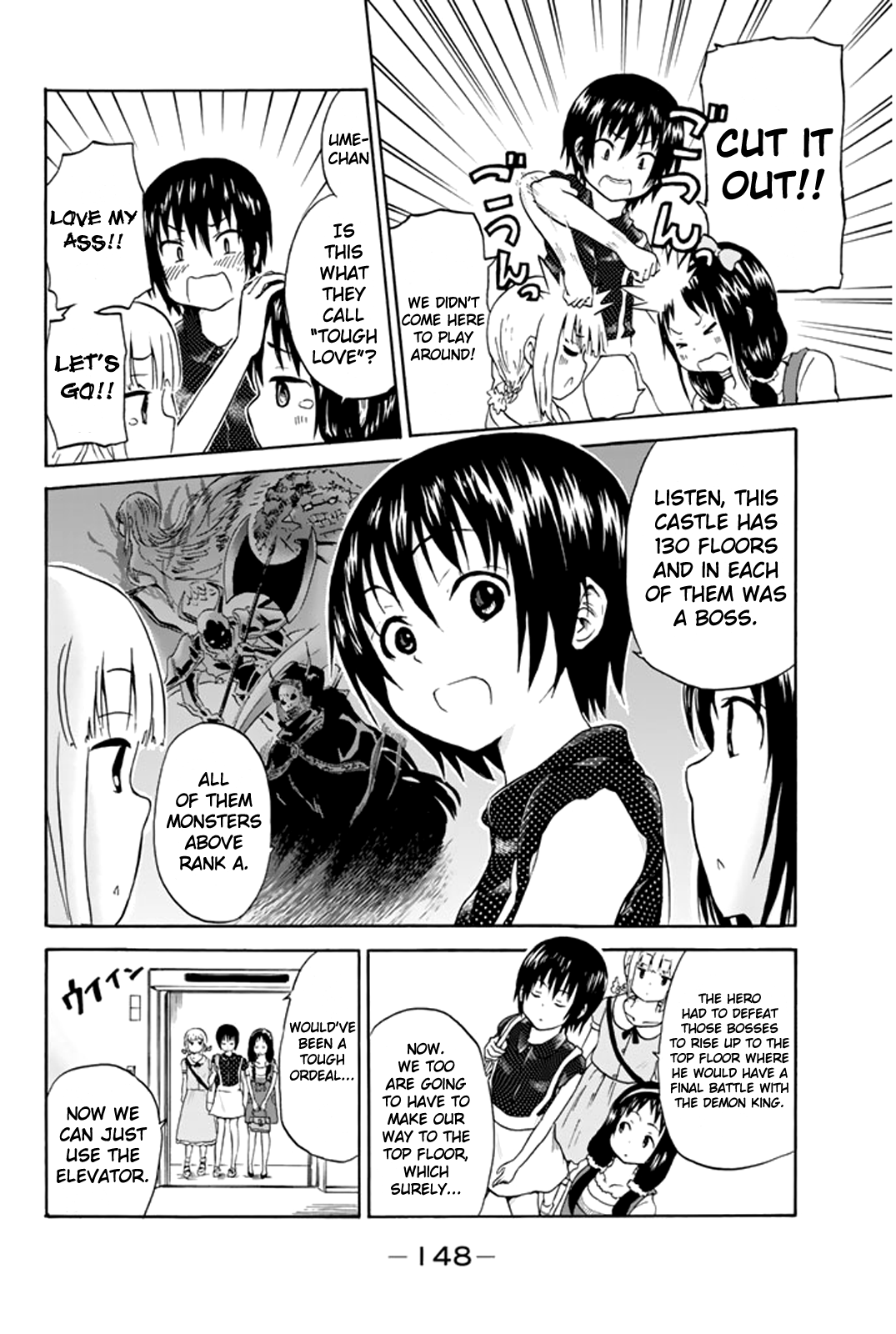 Slime-San To Yuusha Kenkyuubu chapter 7 - page 4