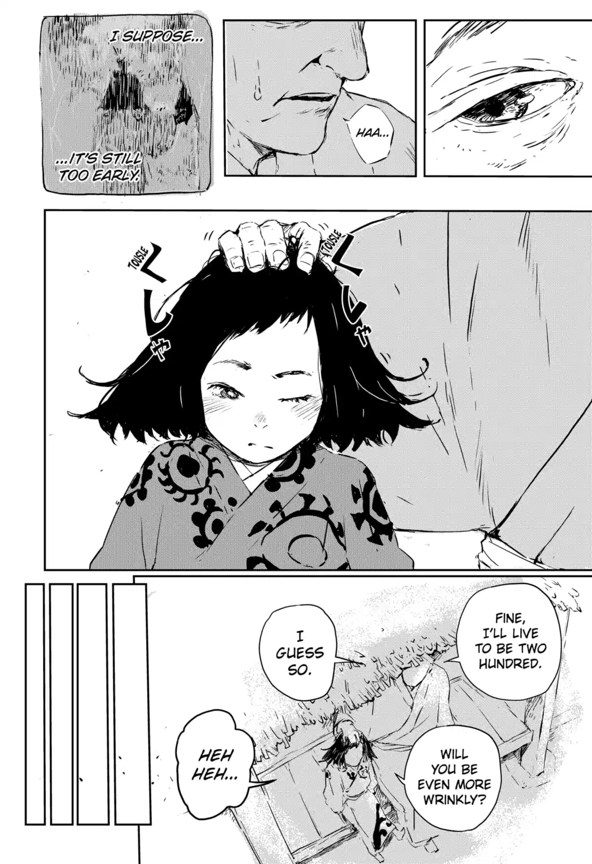 GOZE HOTARU Chapter 1 - page 9