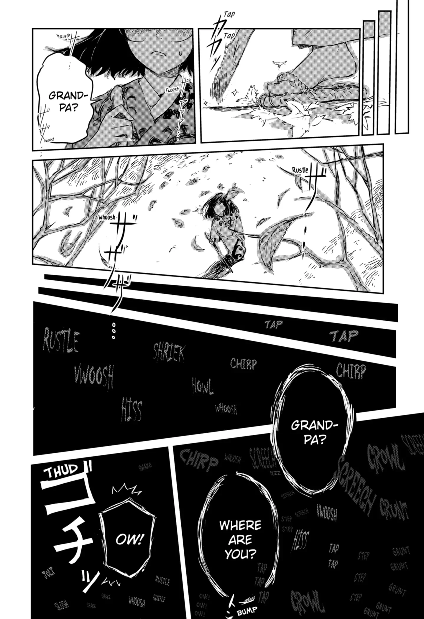 GOZE HOTARU Chapter 1 - page 38