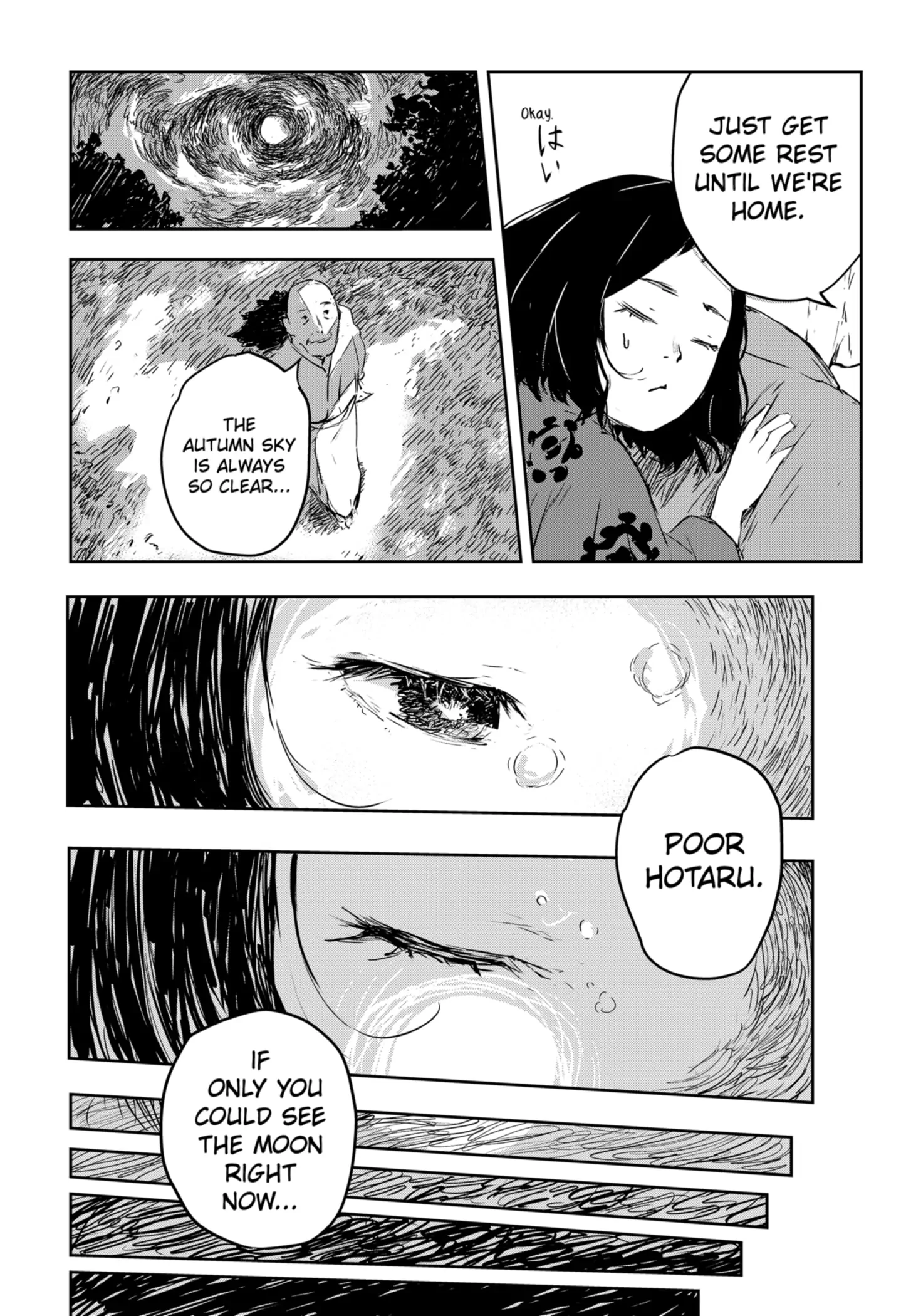 GOZE HOTARU Chapter 1 - page 51