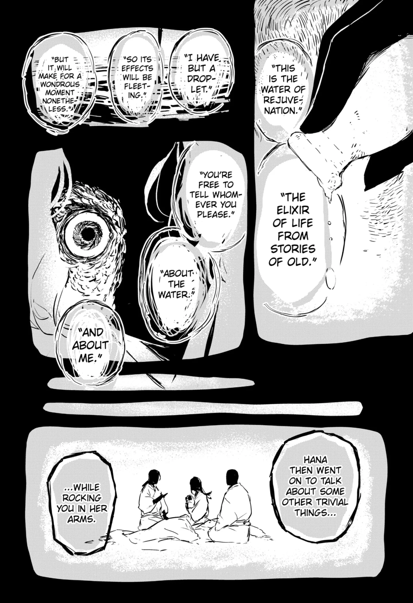 GOZE HOTARU Chapter 2 - page 19