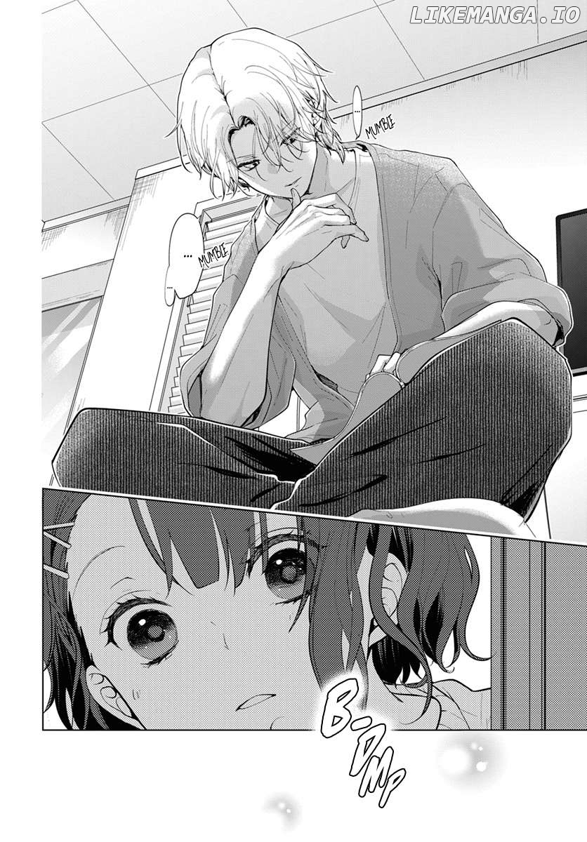 Uchi no Banri ga Osewa ni narimasu Chapter 1 - page 24