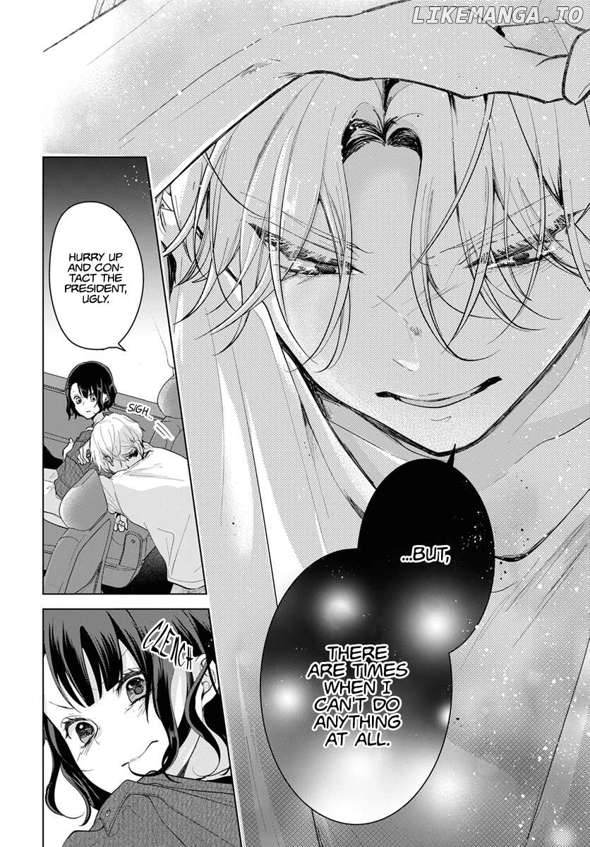 Uchi no Banri ga Osewa ni narimasu Chapter 1 - page 36